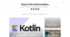 Desktop Screenshot of hacklifeinfo.com