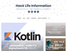 Tablet Screenshot of hacklifeinfo.com